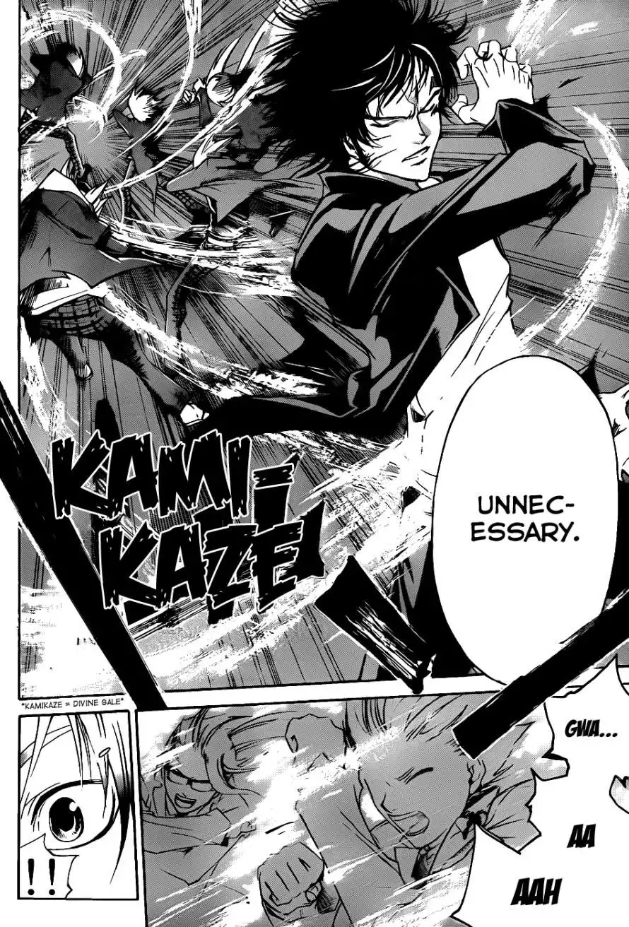 Code: Breaker Chapter 117 13